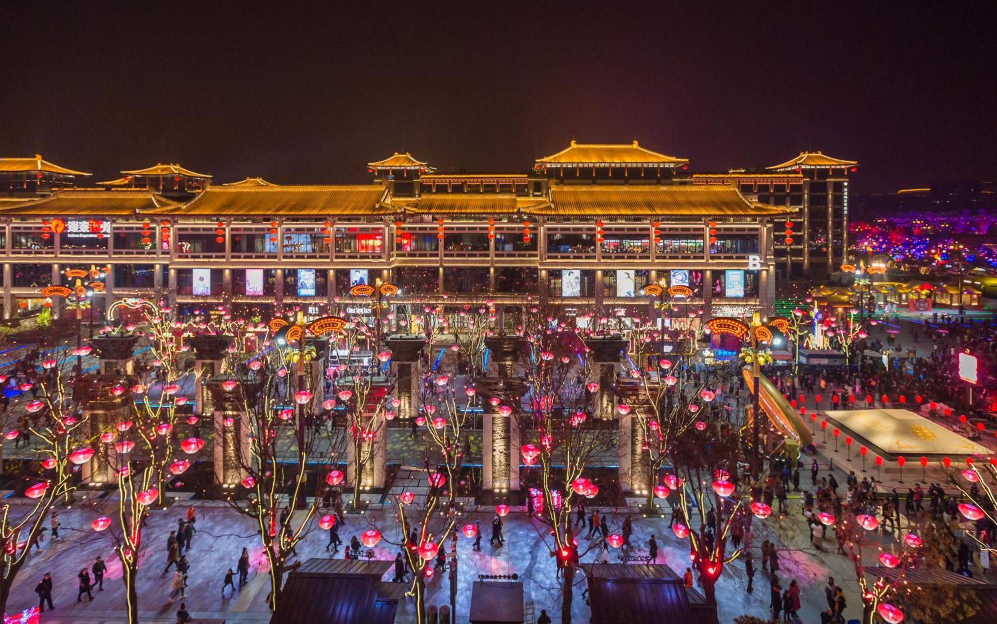lyf Dayanta Xian Hotel Bagian luar foto