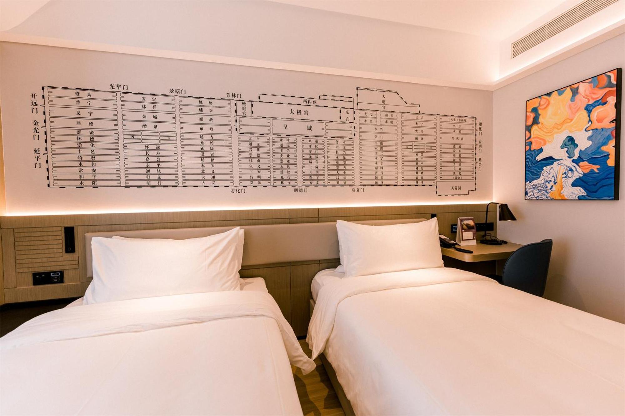 lyf Dayanta Xian Hotel Bagian luar foto